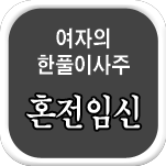 ��Ǯ�� ����